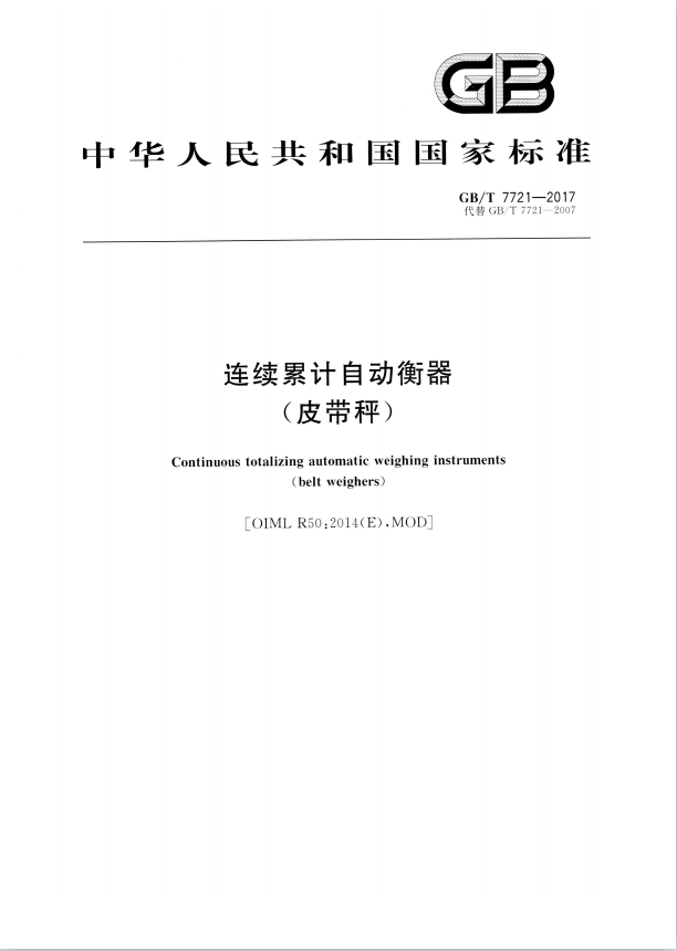 最新午夜18禁免费观看国家标准