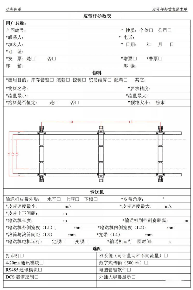 午夜看黄片午夜18禁免费观看参数表